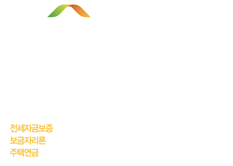 HF햐좋다