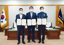 주택금융공사, 안전한 지역사회 조성에 앞장