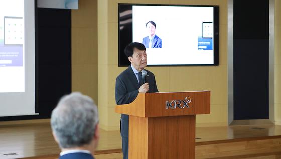 2025 Asia-Pacific Association of Finance International Conference 참석 